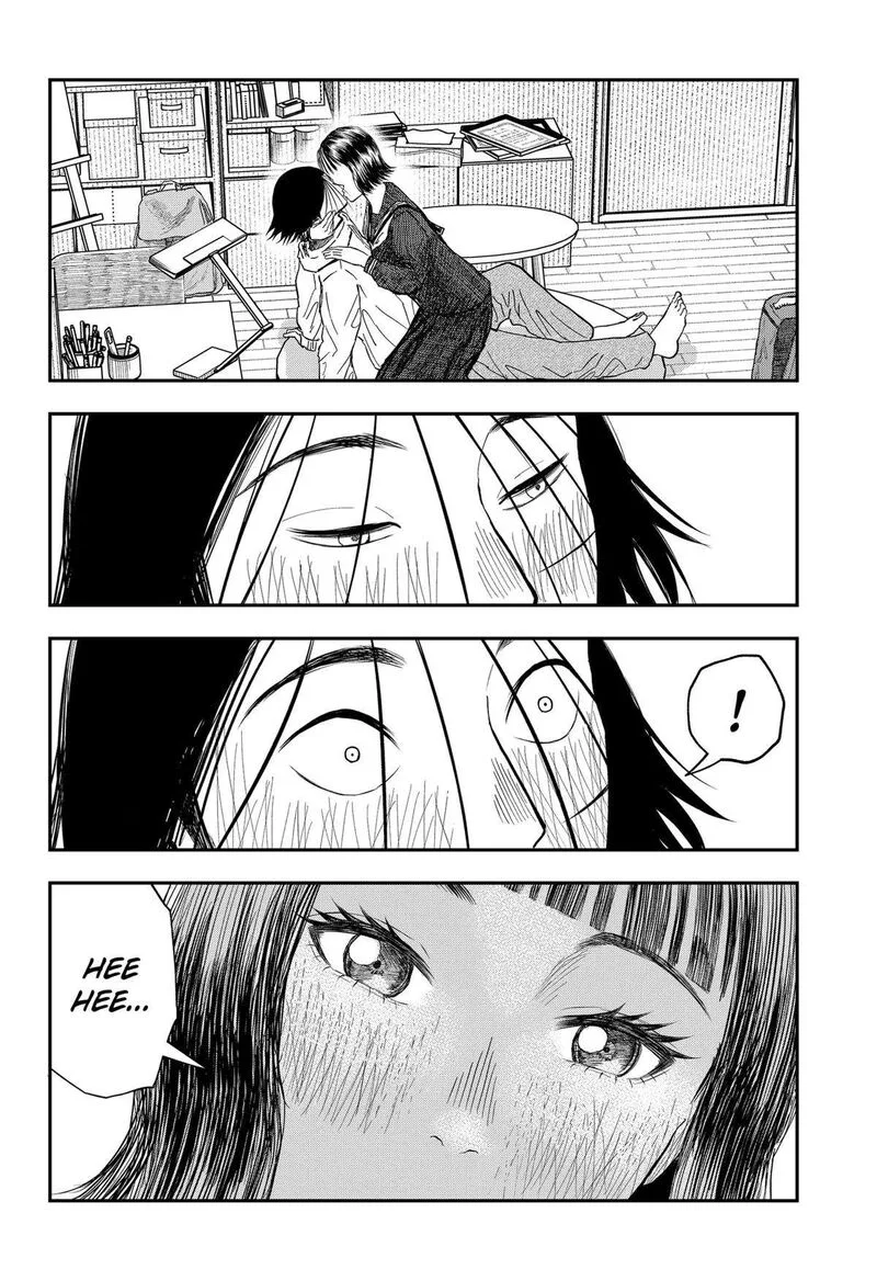 Doc no Okurimono Chapter 11 page 18