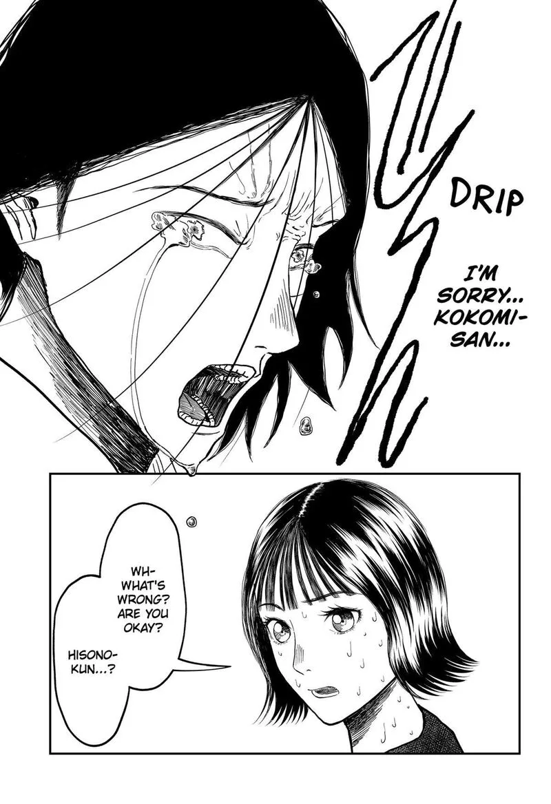 Doc no Okurimono Chapter 11 page 11