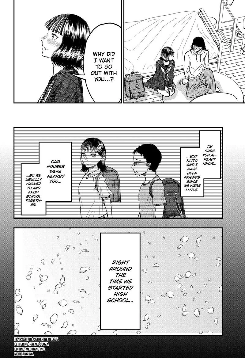 Doc no Okurimono Chapter 11 page 2
