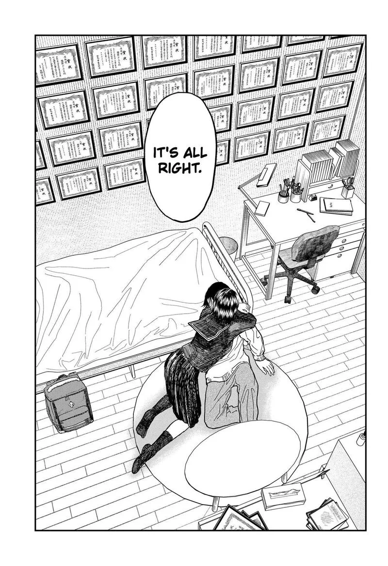 Doc no Okurimono Chapter 11 page 13