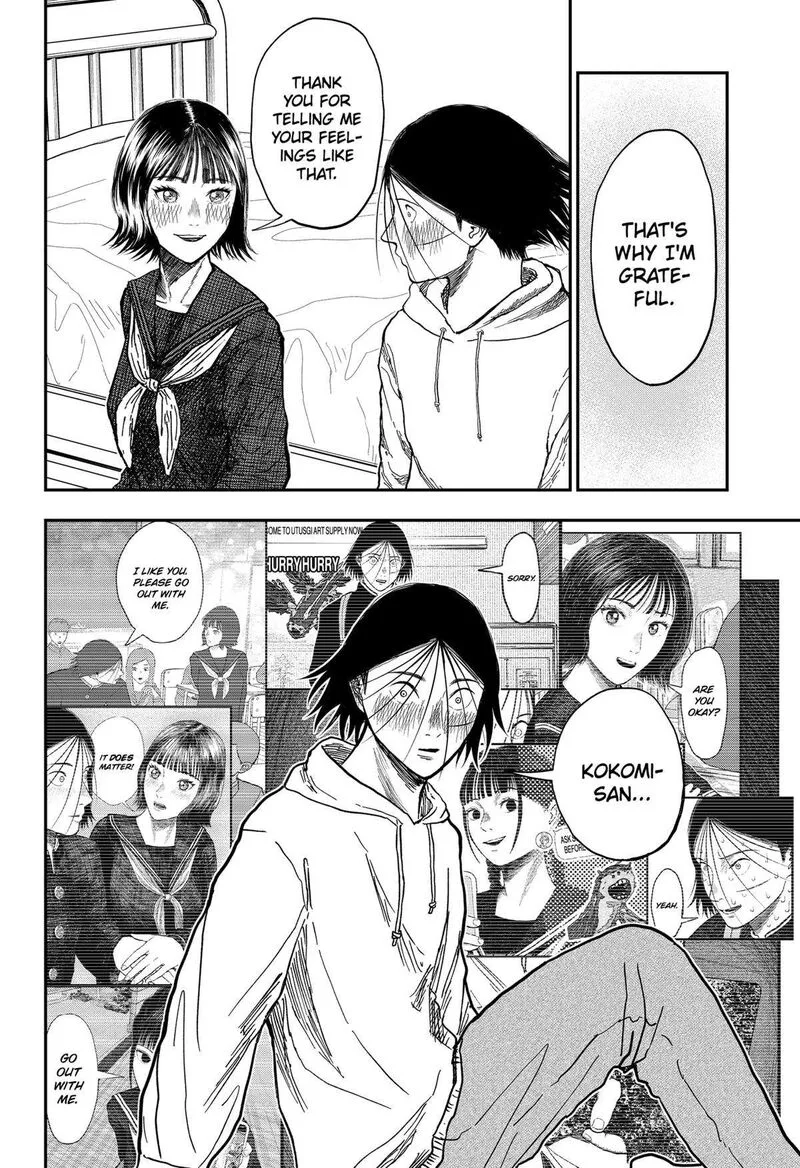 Doc no Okurimono Chapter 11 page 10