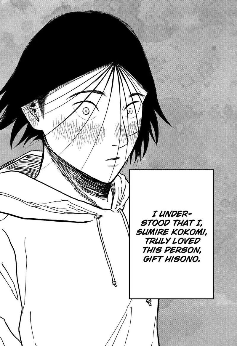 Doc no Okurimono Chapter 11 page 9