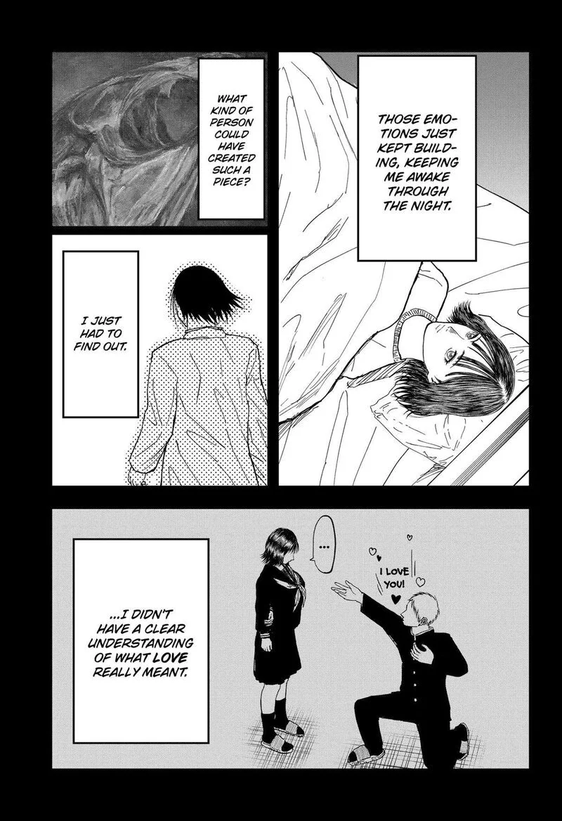 Doc no Okurimono Chapter 11 page 7