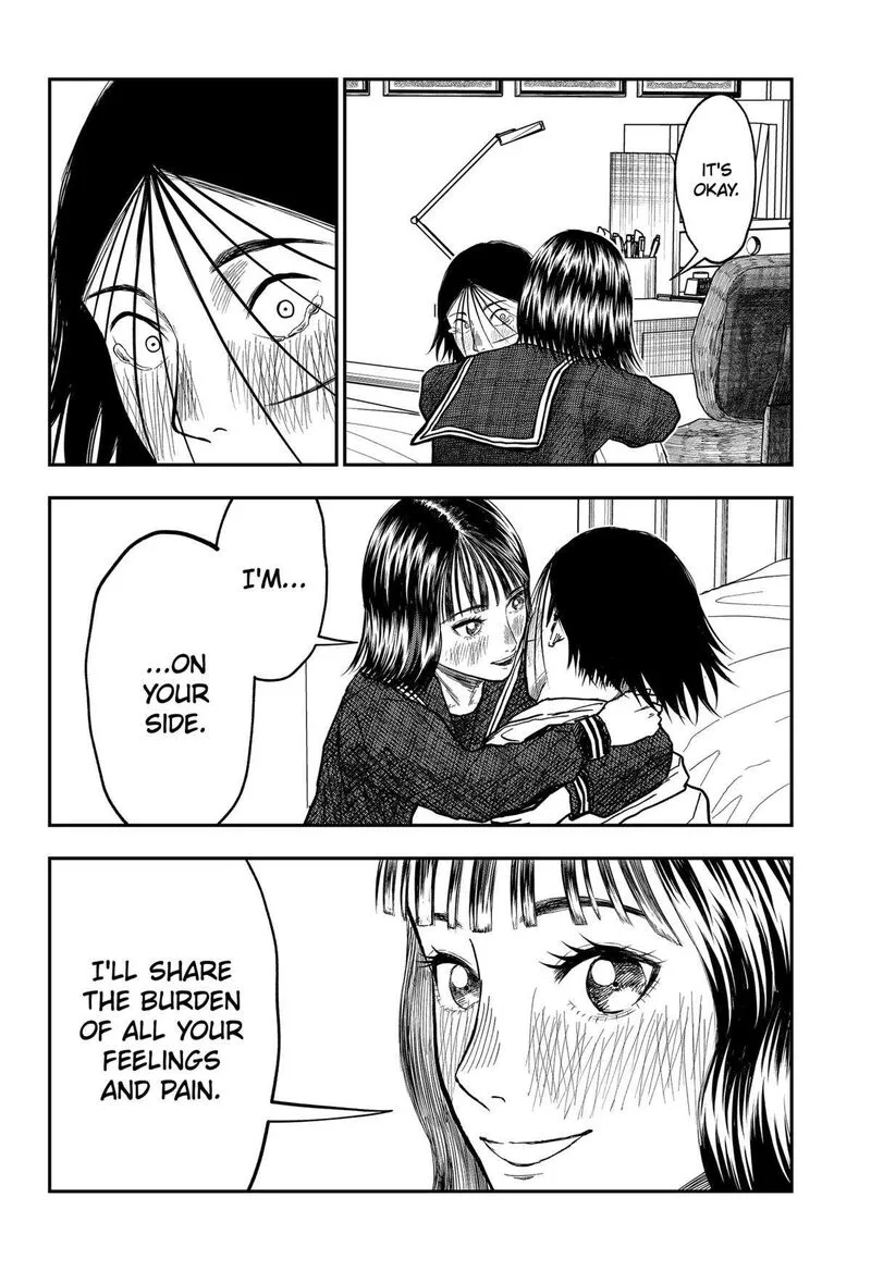 Doc no Okurimono Chapter 11 page 14