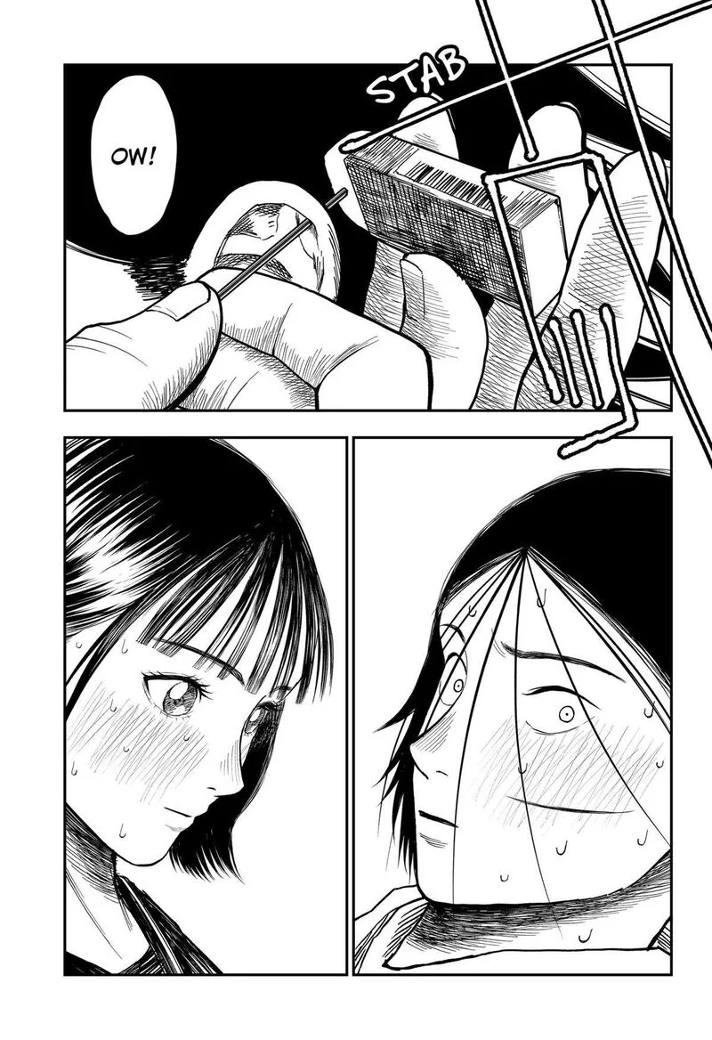 Doc no Okurimono Chapter 12 page 7