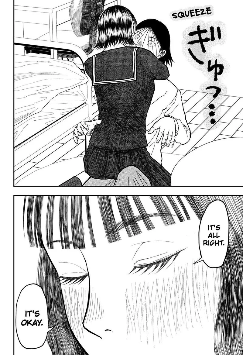 Doc no Okurimono Chapter 12 page 10
