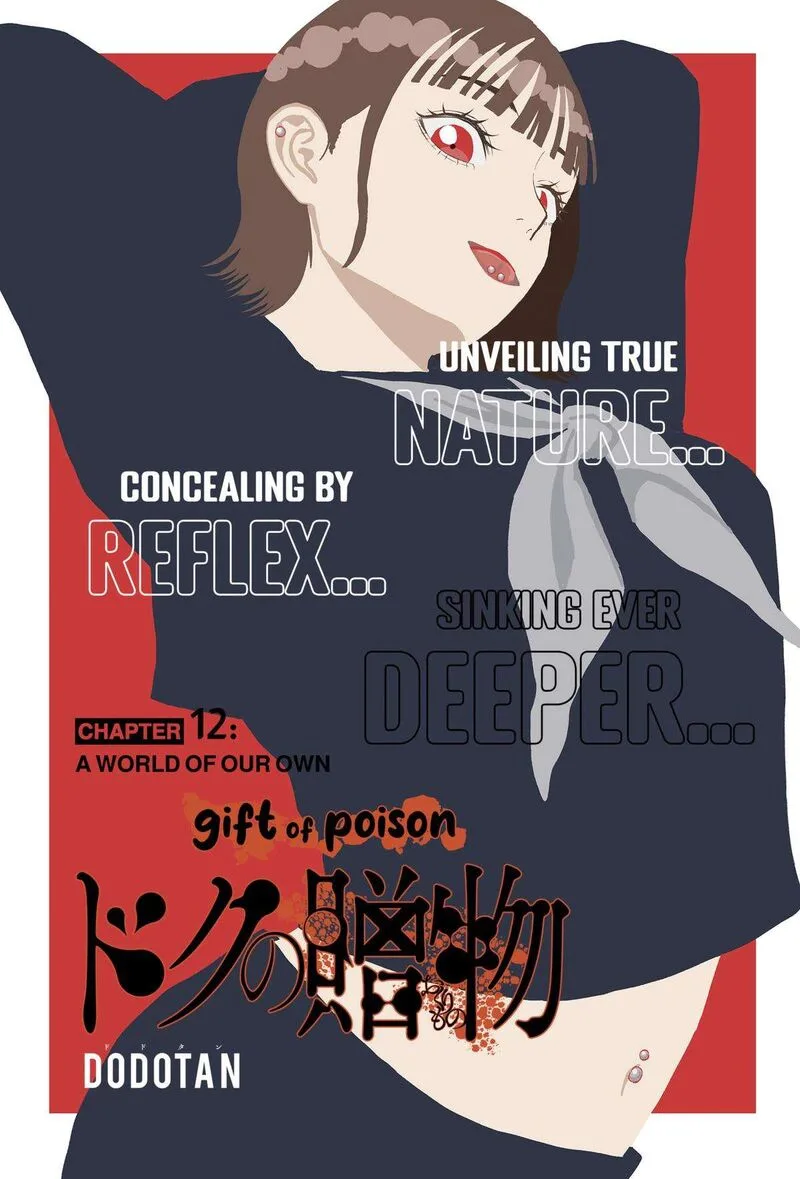 Doc no Okurimono Chapter 12 page 1