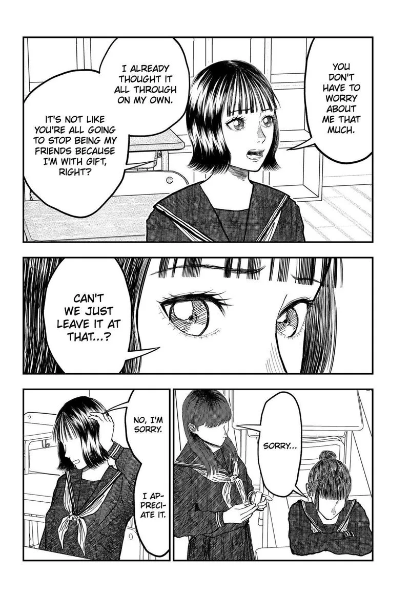 Doc no Okurimono Chapter 12 page 18
