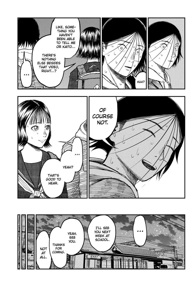 Doc no Okurimono Chapter 12 page 13