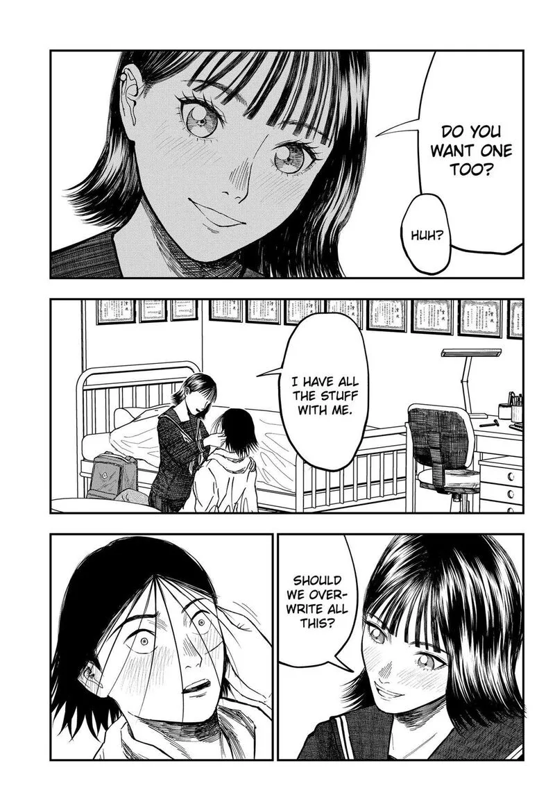 Doc no Okurimono Chapter 12 page 3
