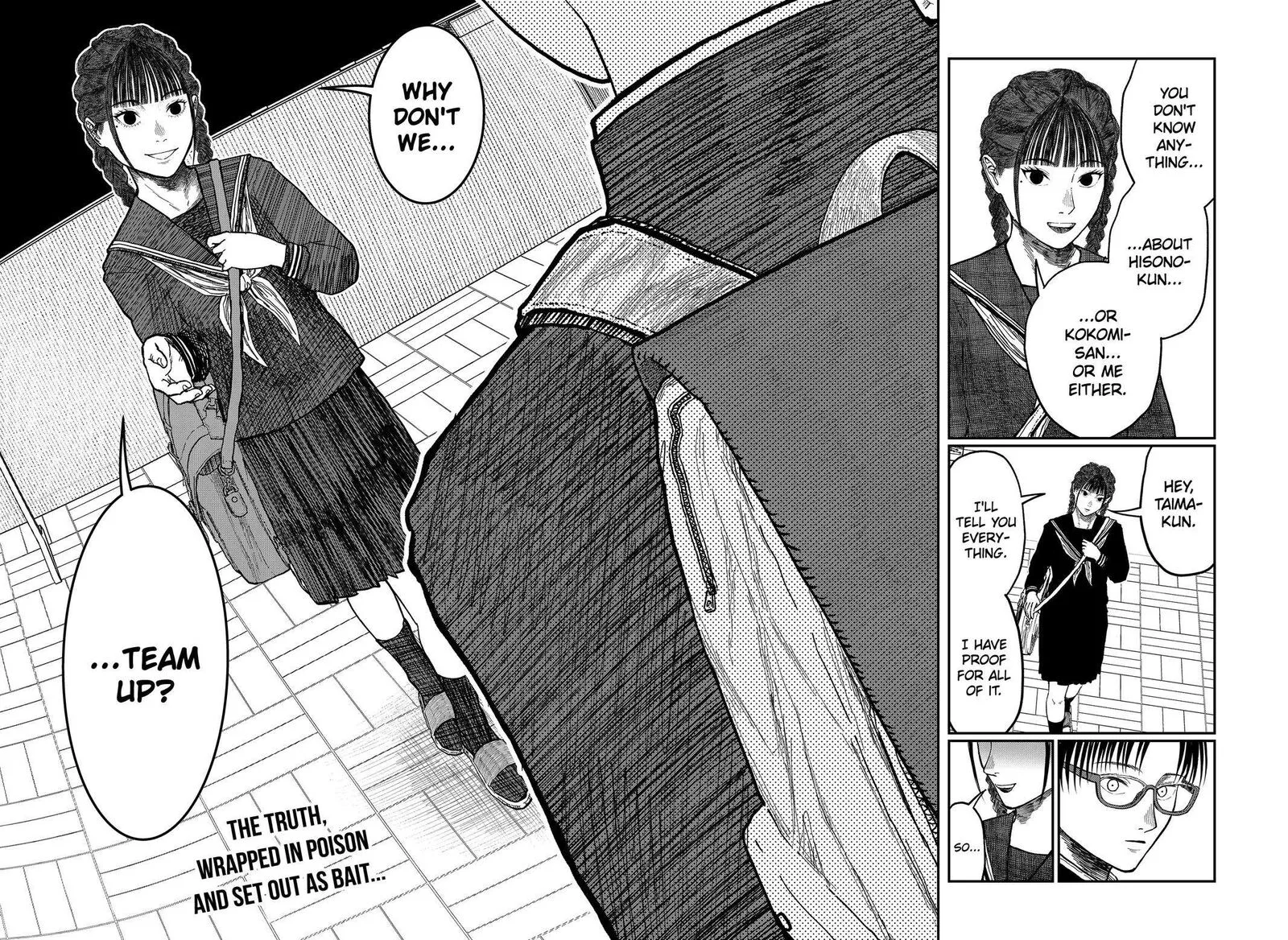 Doc no Okurimono Chapter 12 page 20