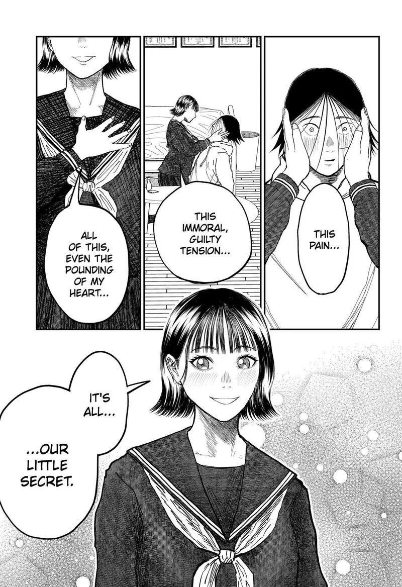 Doc no Okurimono Chapter 12 page 9