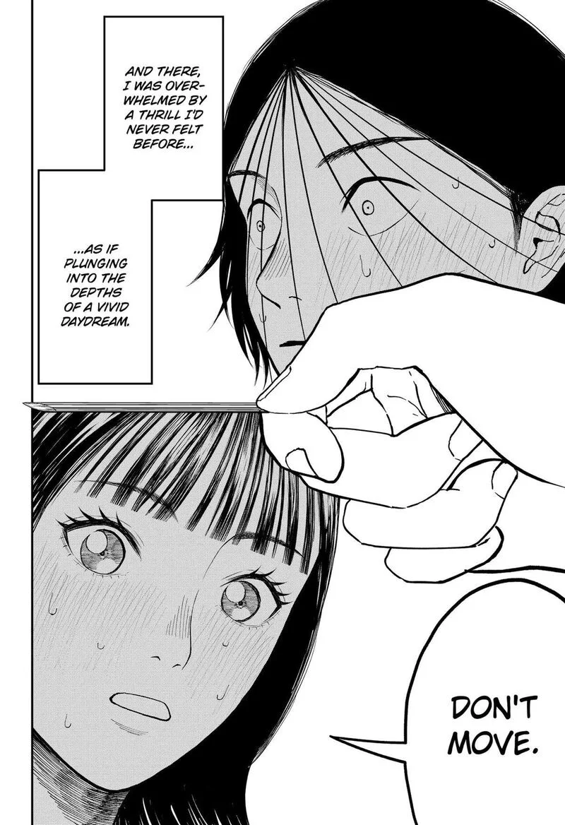 Doc no Okurimono Chapter 12 page 6
