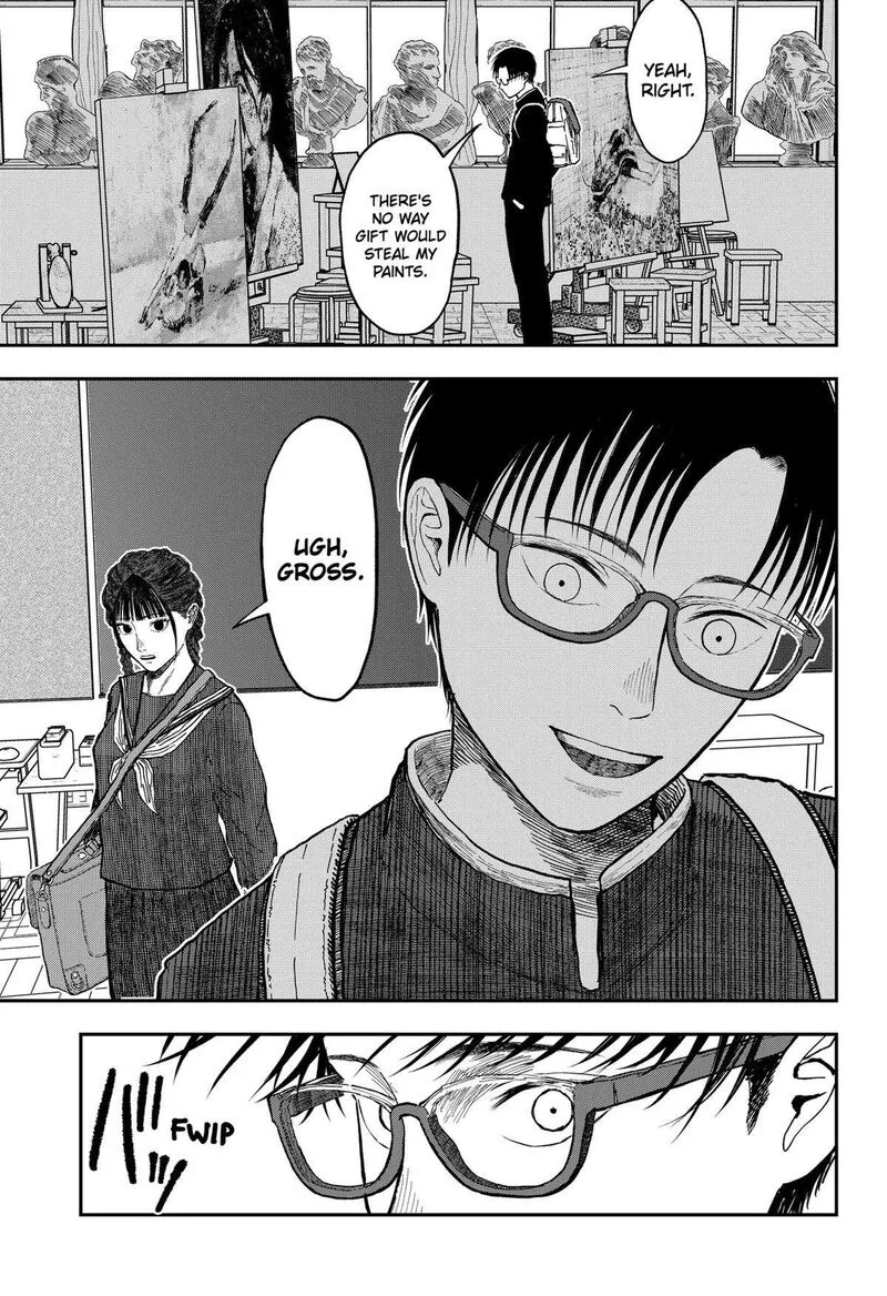 Doc no Okurimono Chapter 12 page 15