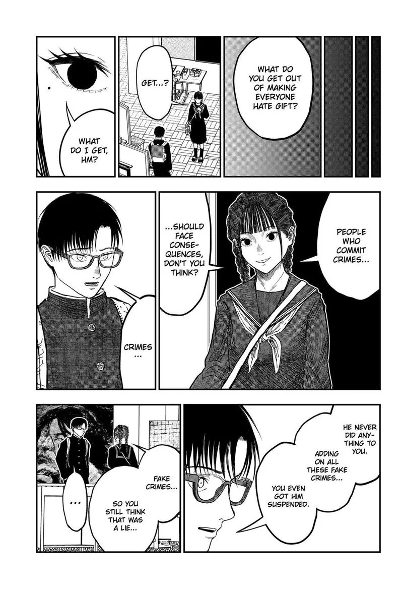 Doc no Okurimono Chapter 12 page 19