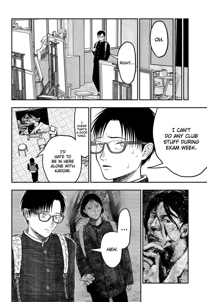 Doc no Okurimono Chapter 12 page 14