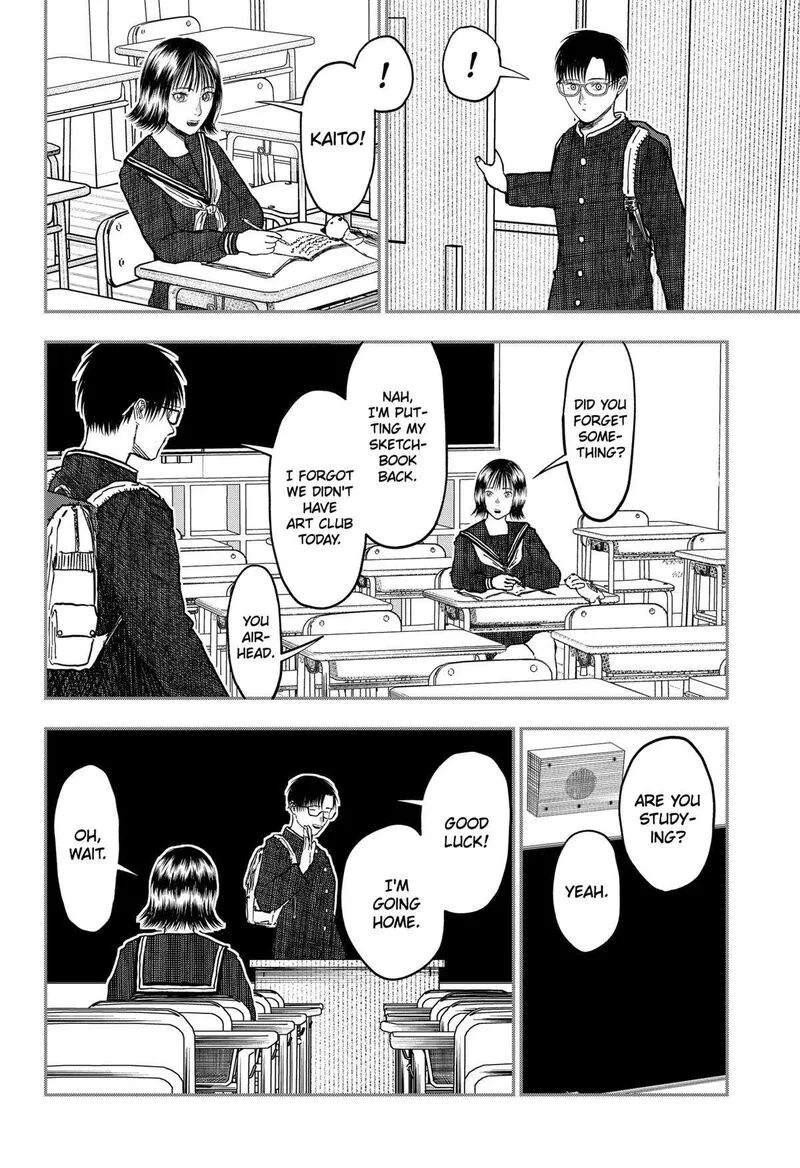 Doc no Okurimono Chapter 13 page 6
