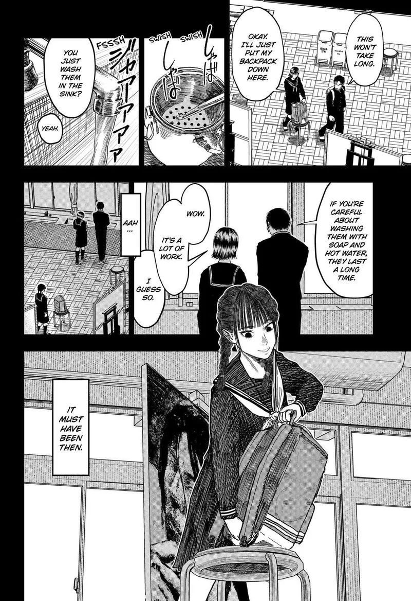 Doc no Okurimono Chapter 13 page 14