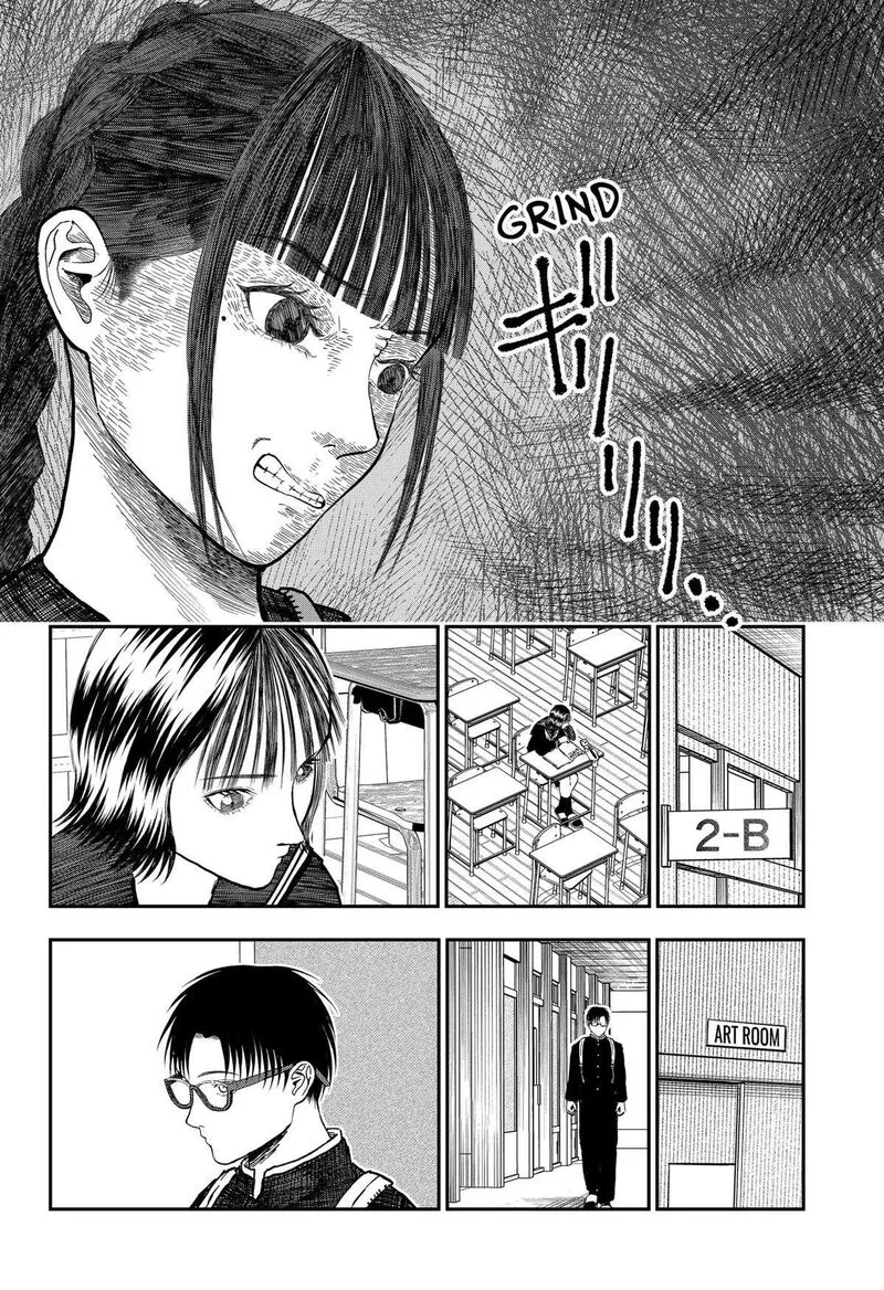 Doc no Okurimono Chapter 13 page 4