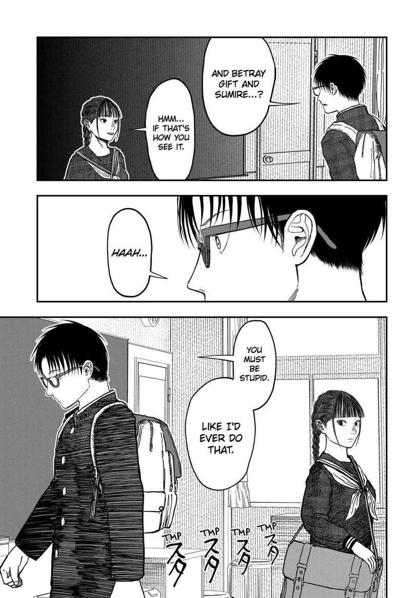 Doc no Okurimono Chapter 13 page 3