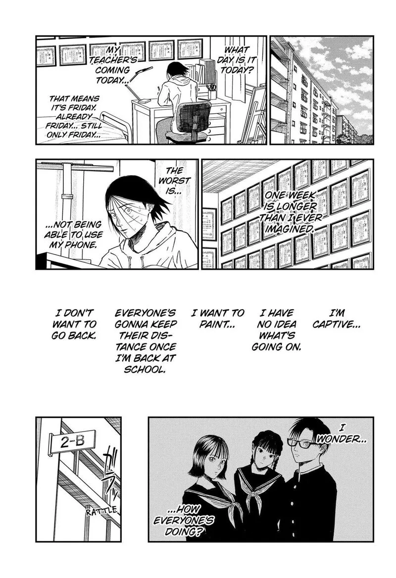 Doc no Okurimono Chapter 13 page 5