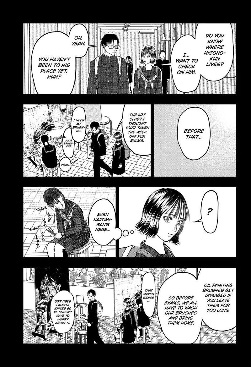 Doc no Okurimono Chapter 13 page 13