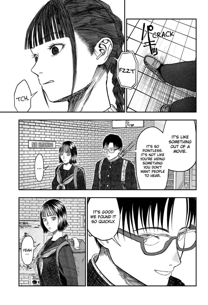 Doc no Okurimono Chapter 13 page 11