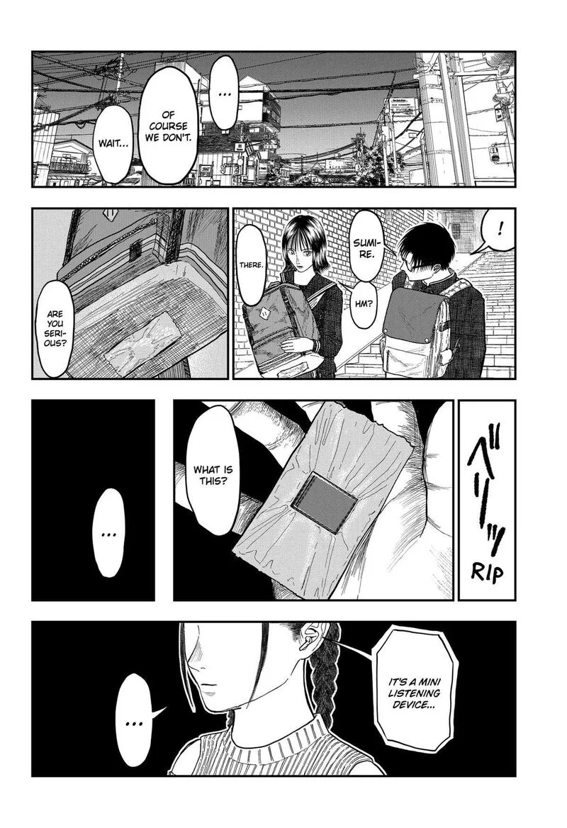 Doc no Okurimono Chapter 13 page 10