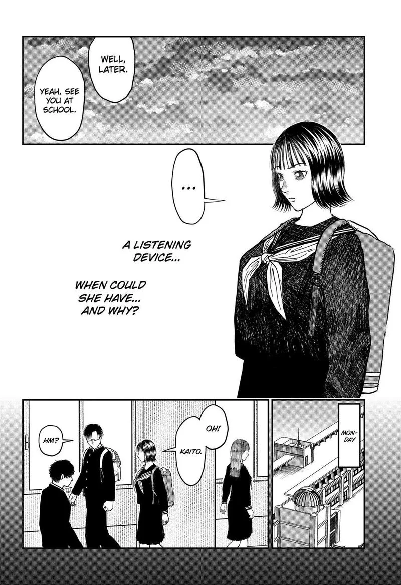 Doc no Okurimono Chapter 13 page 12