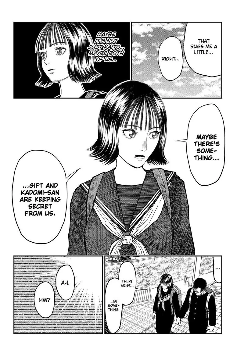 Doc no Okurimono Chapter 13 page 8