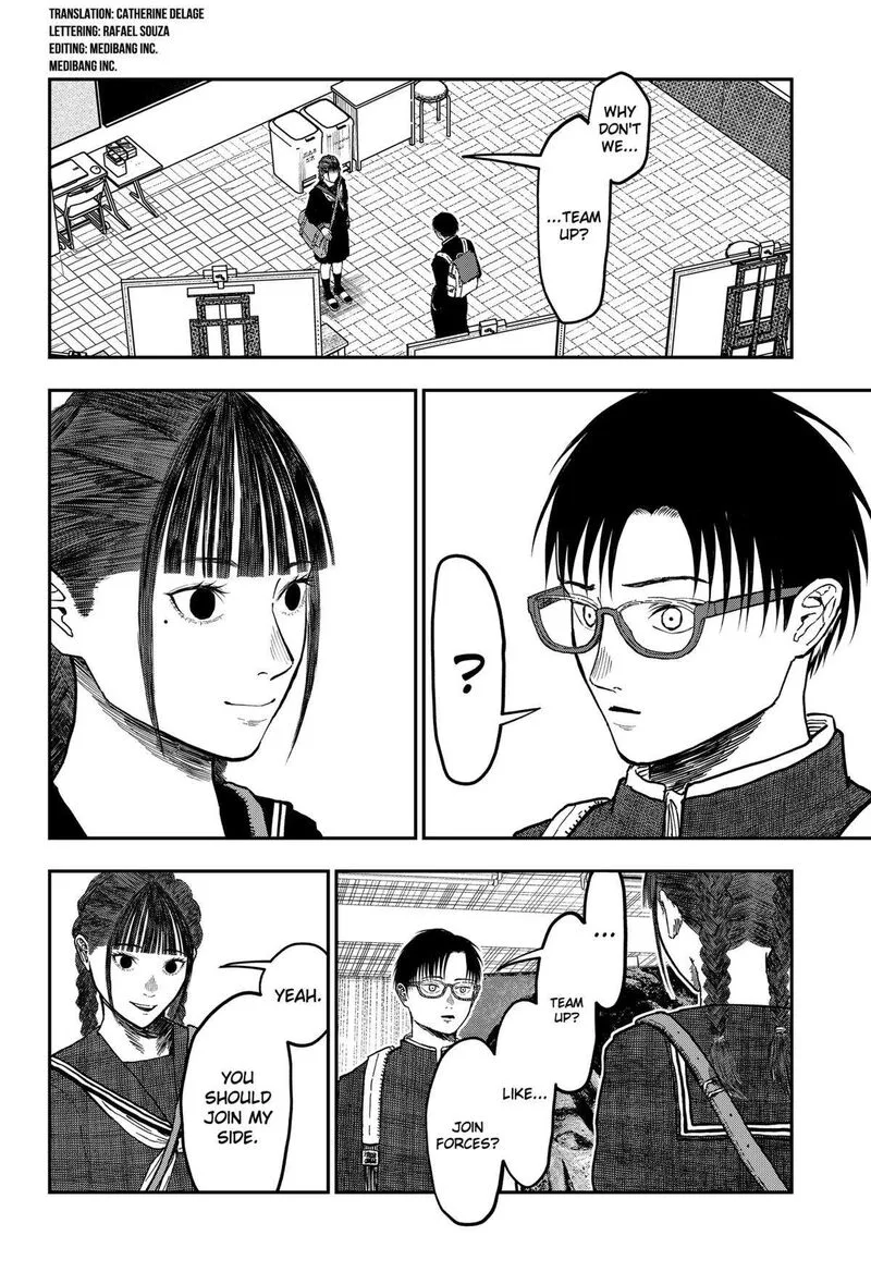 Doc no Okurimono Chapter 13 page 2