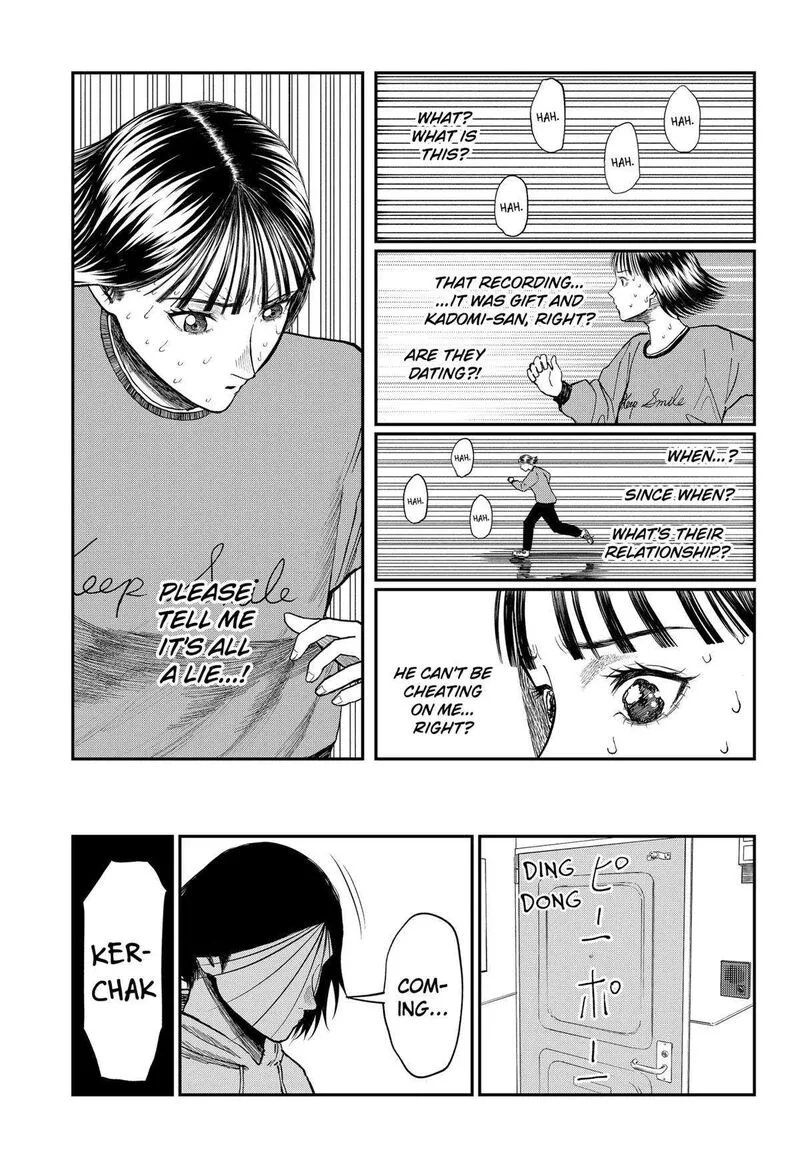Doc no Okurimono Chapter 14 page 5