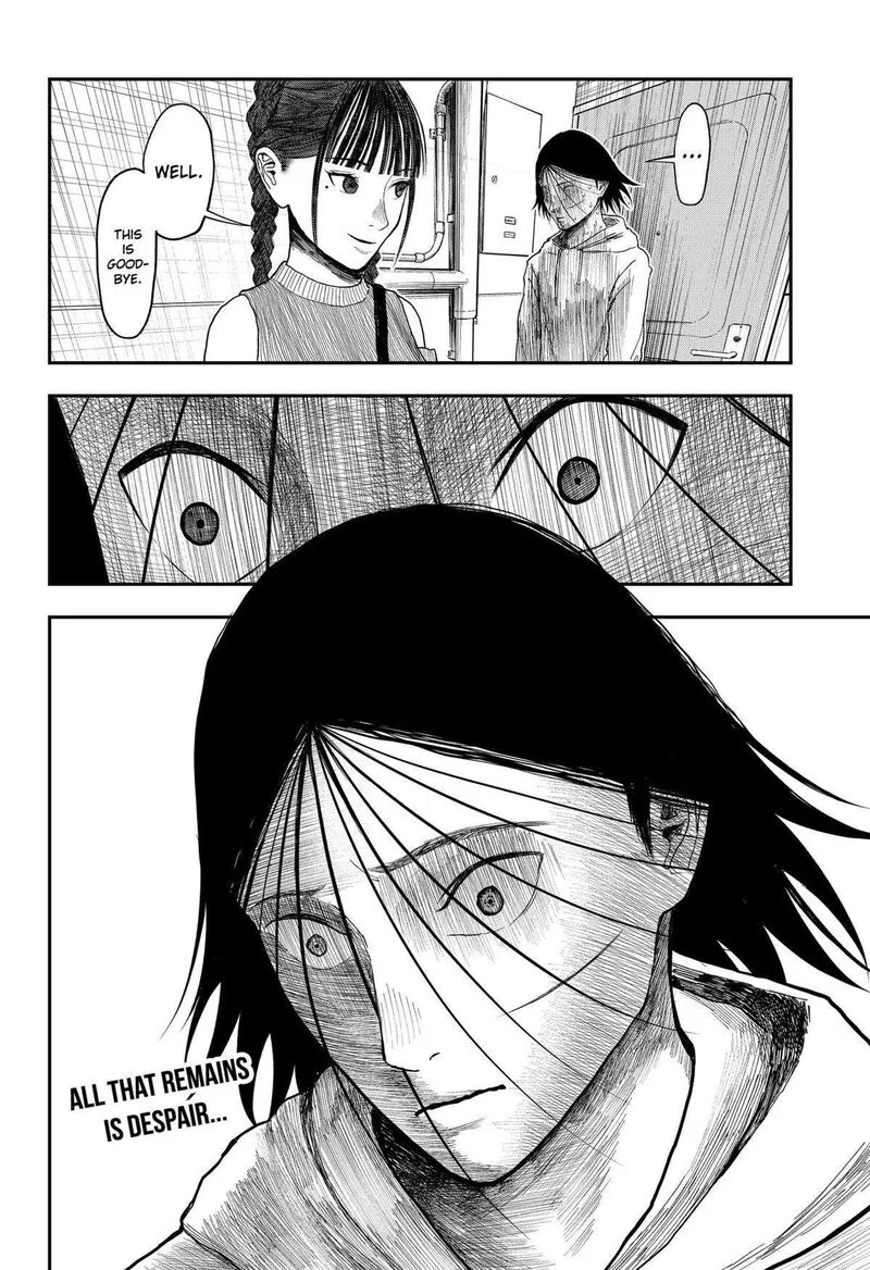 Doc no Okurimono Chapter 14 page 15