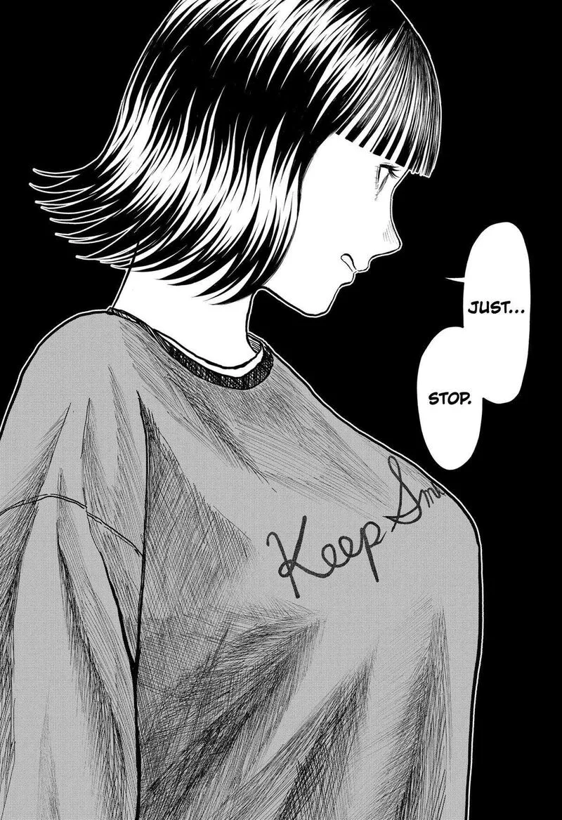 Doc no Okurimono Chapter 14 page 13