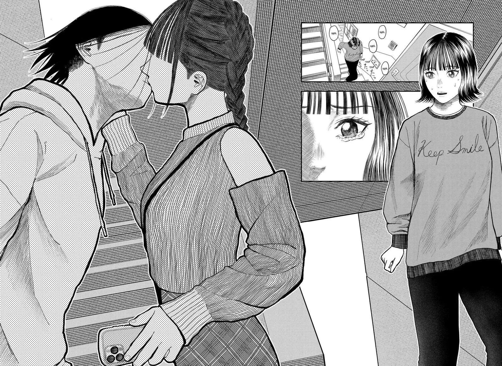 Doc no Okurimono Chapter 14 page 10