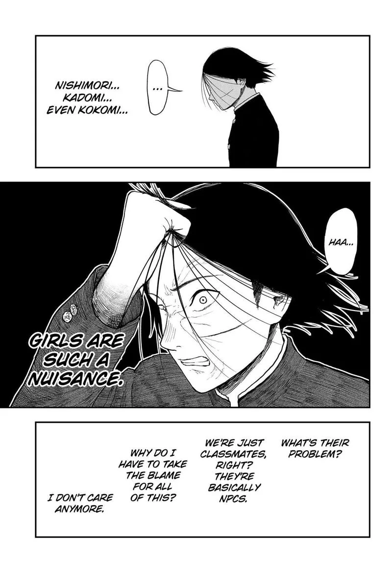 Doc no Okurimono Chapter 15 page 13