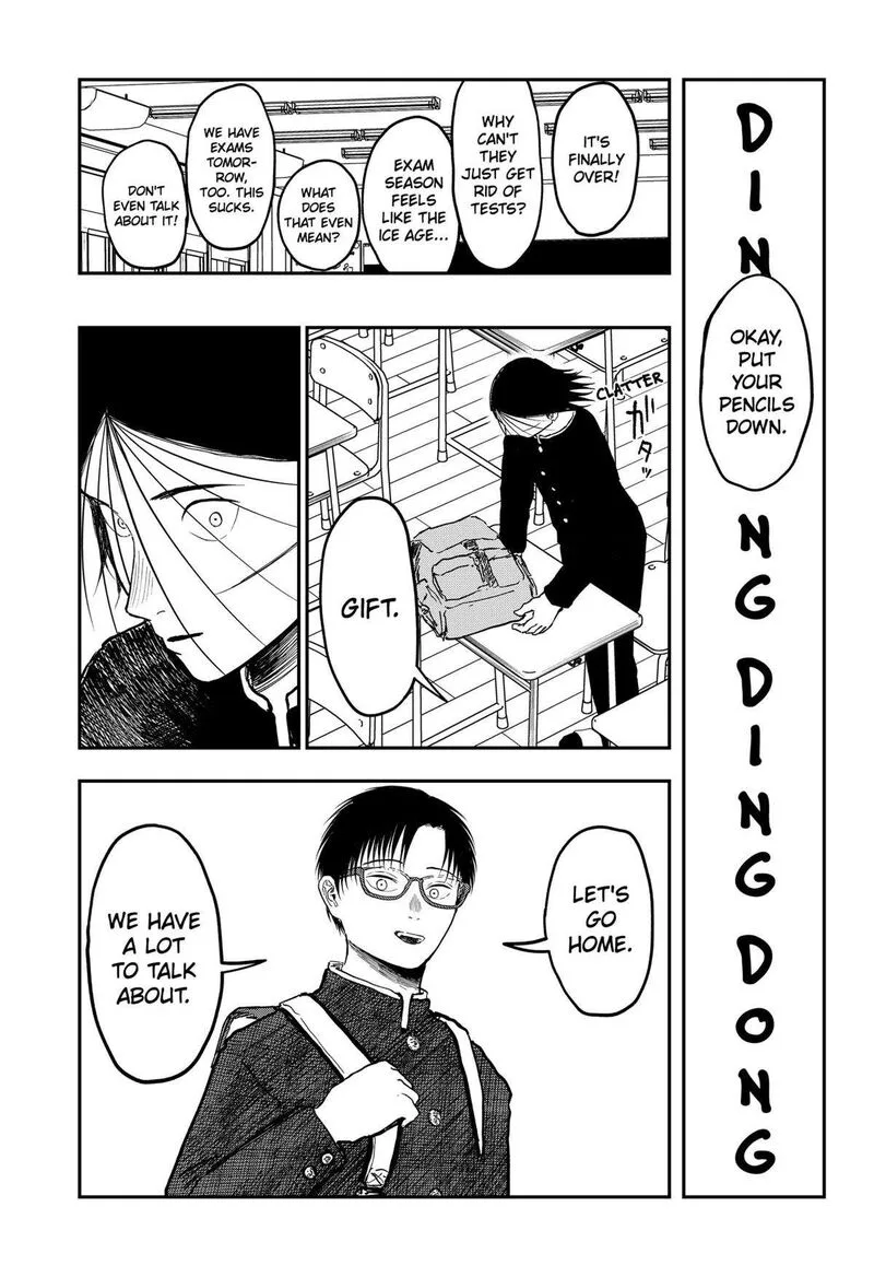 Doc no Okurimono Chapter 15 page 7