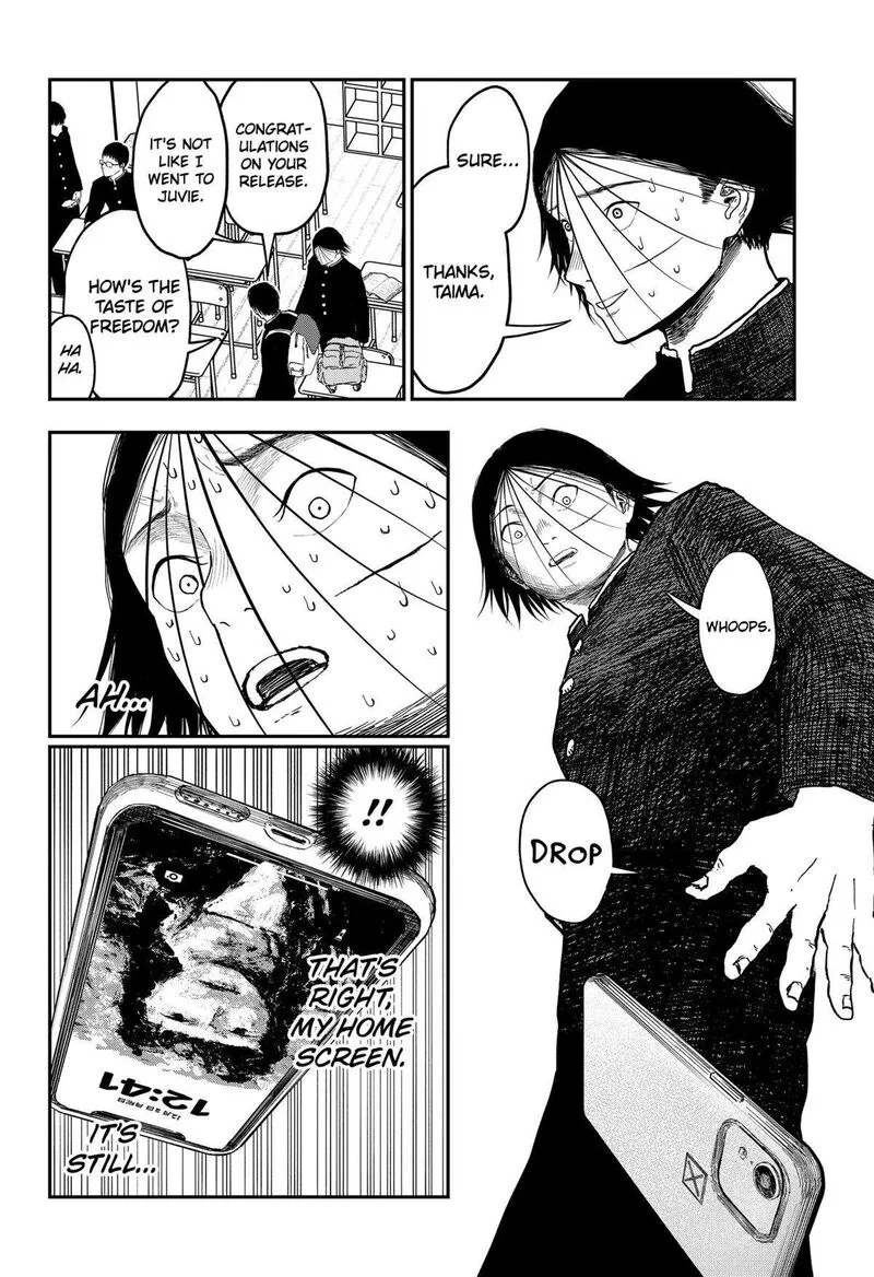 Doc no Okurimono Chapter 15 page 8