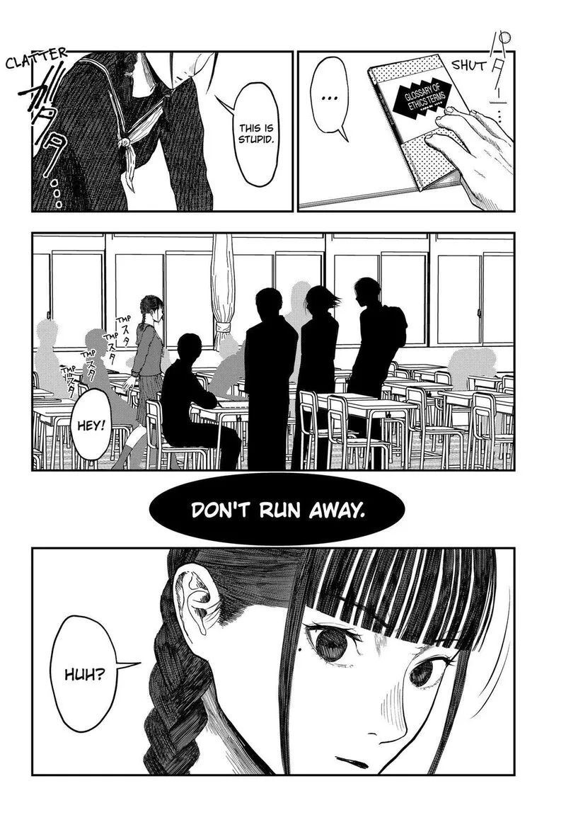 Doc no Okurimono Chapter 15 page 16