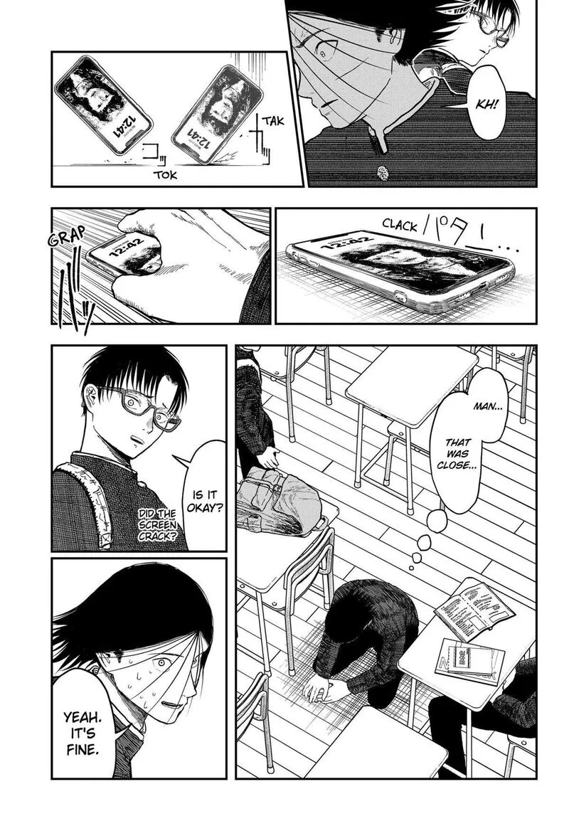 Doc no Okurimono Chapter 15 page 9