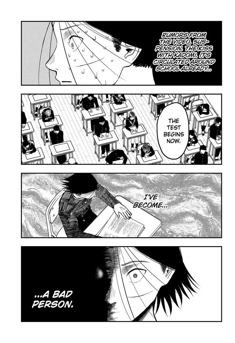 Doc no Okurimono Chapter 15 page 5