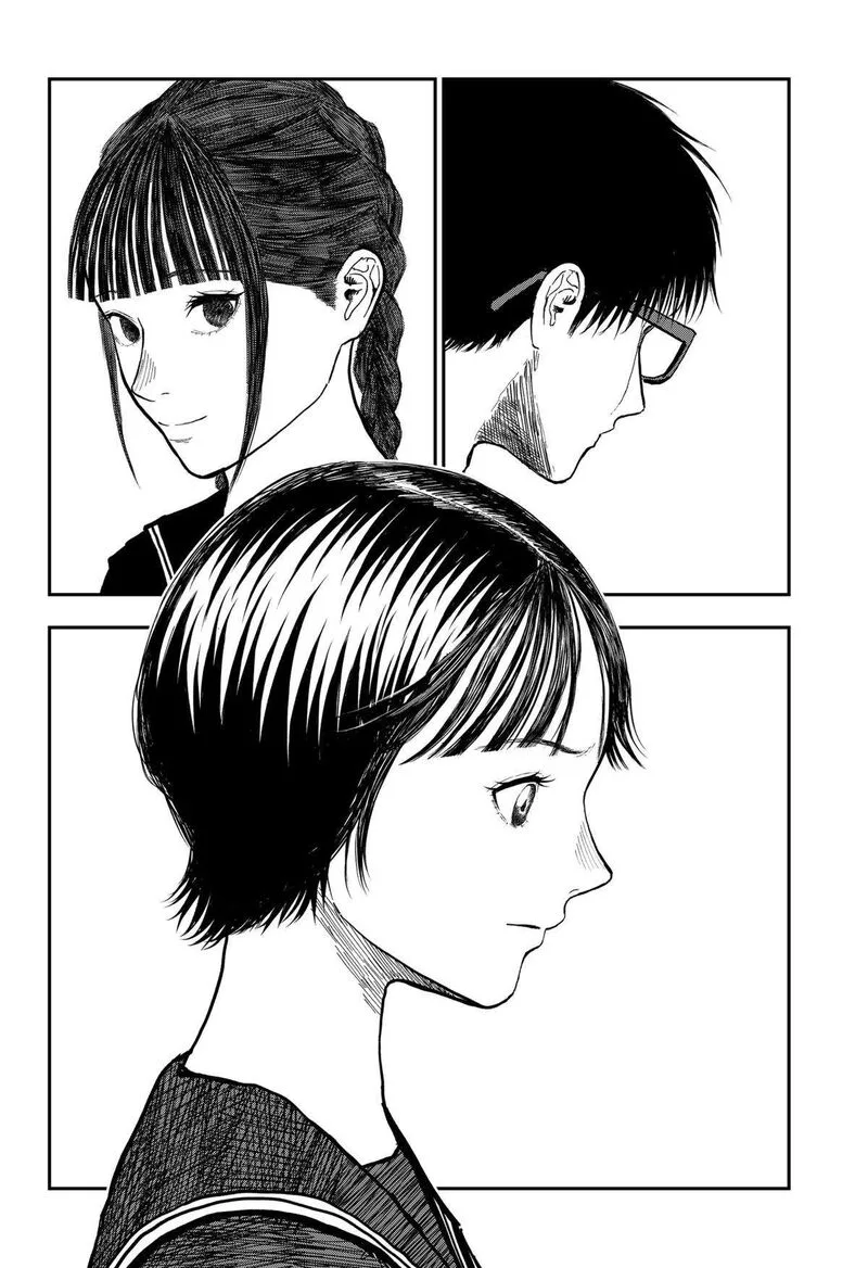 Doc no Okurimono Chapter 15 page 6