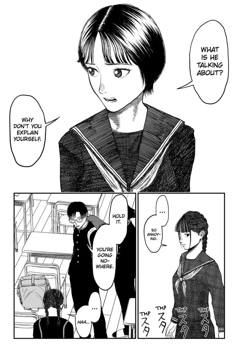 Doc no Okurimono Chapter 15 page 18