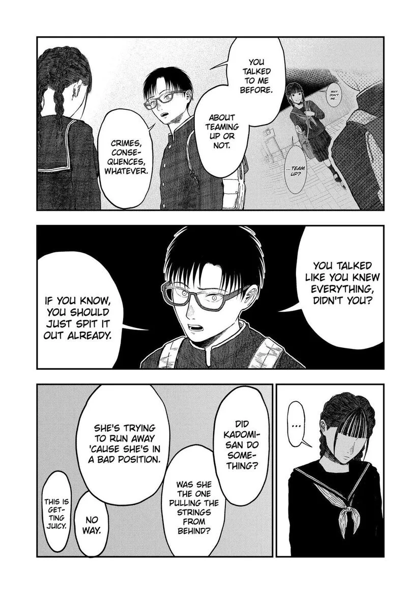 Doc no Okurimono Chapter 15 page 19