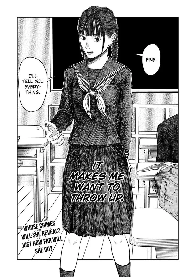 Doc no Okurimono Chapter 15 page 21