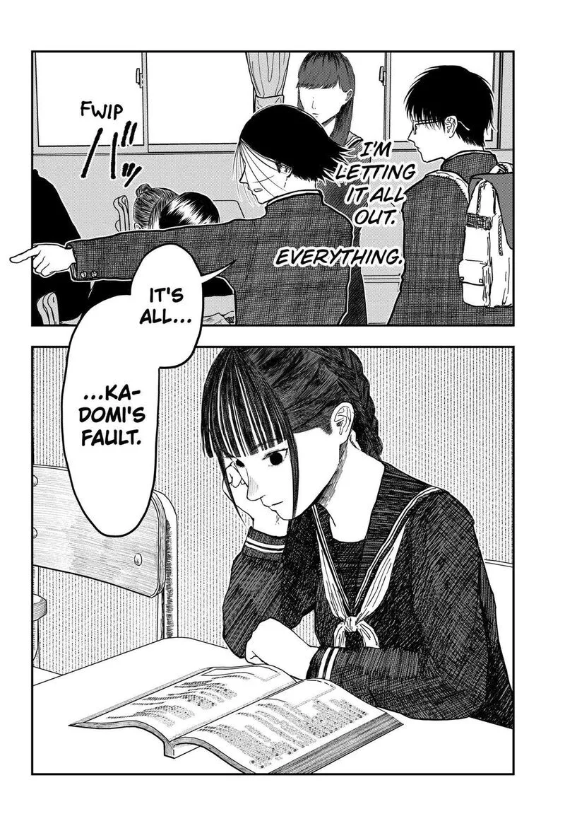 Doc no Okurimono Chapter 15 page 14