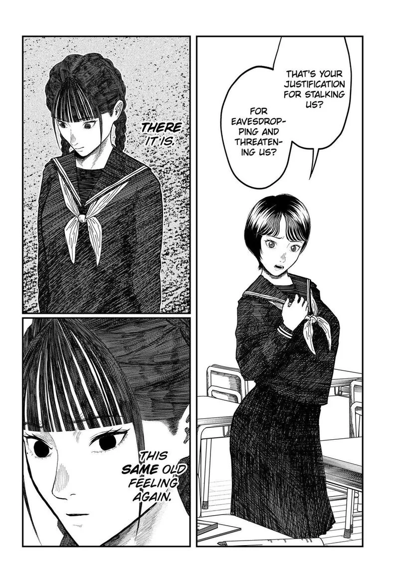 Doc no Okurimono Chapter 16 page 12