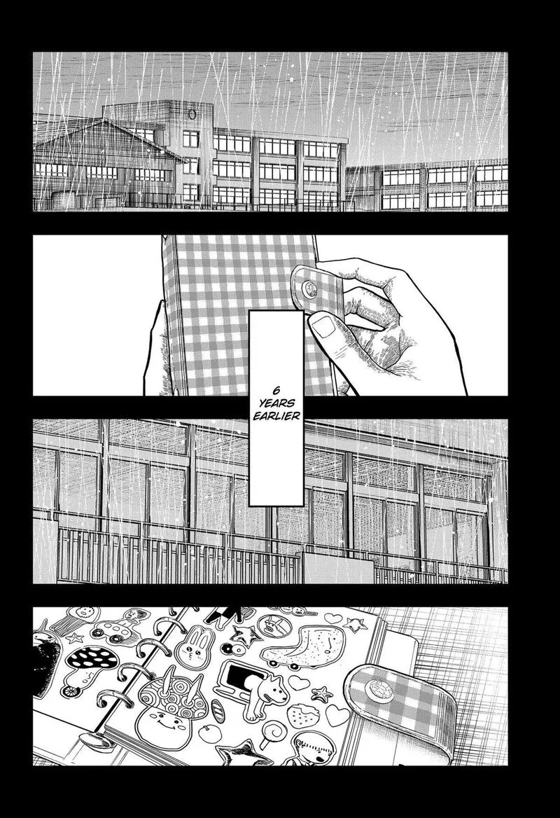 Doc no Okurimono Chapter 16 page 19