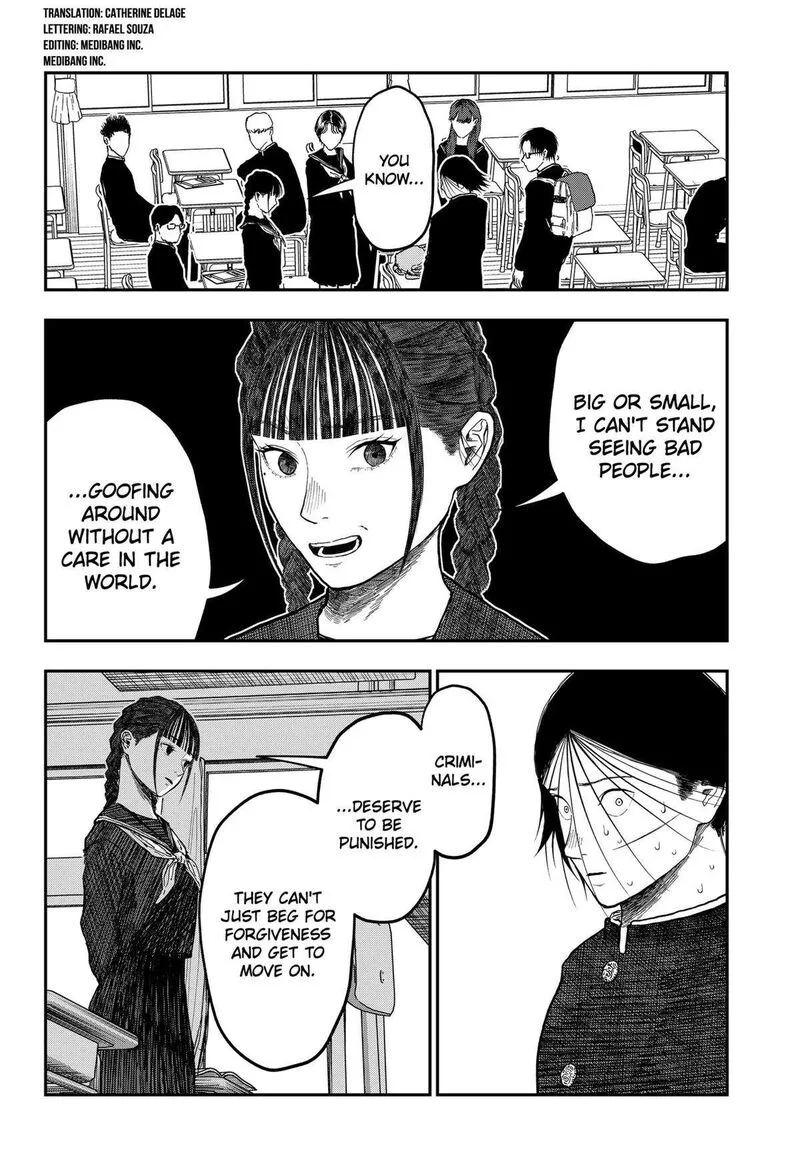 Doc no Okurimono Chapter 16 page 2