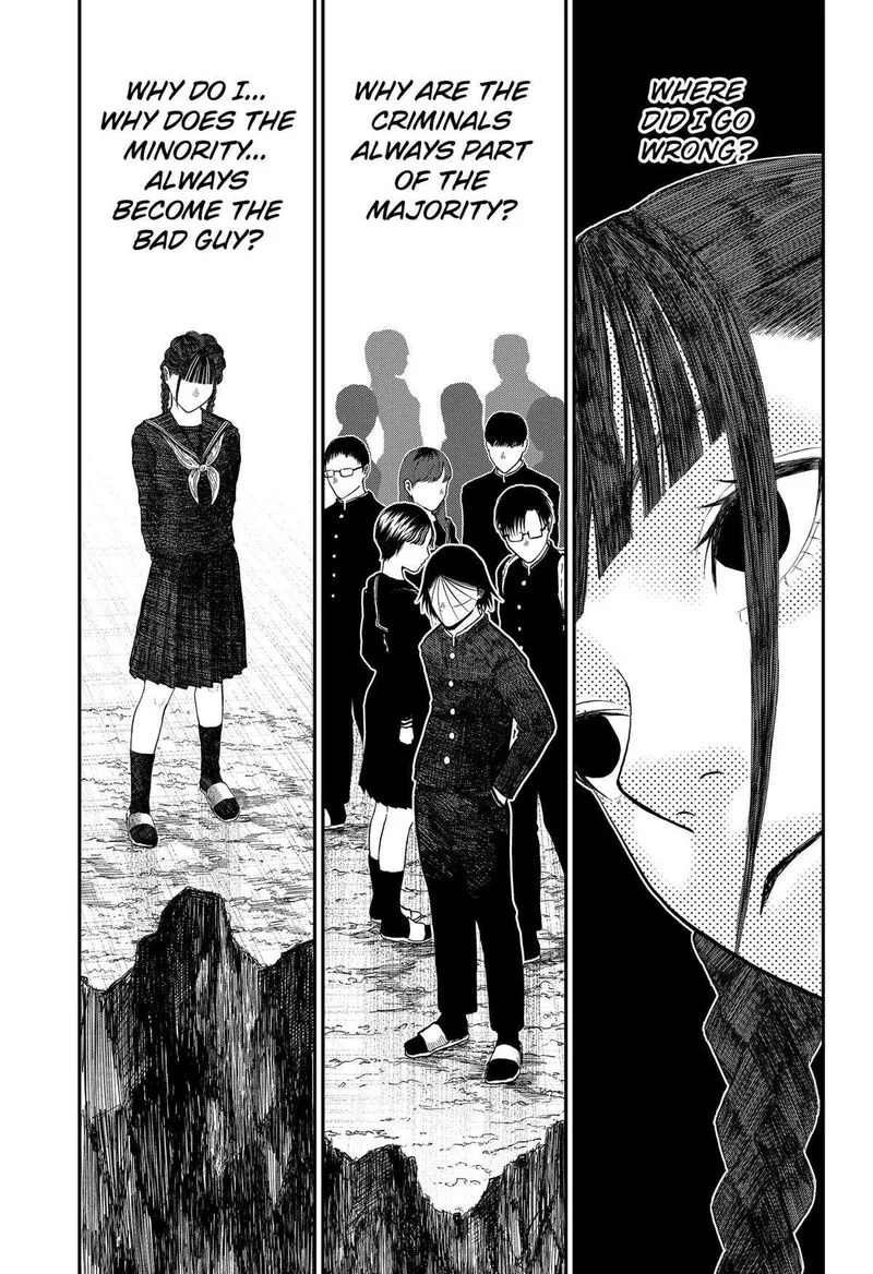 Doc no Okurimono Chapter 16 page 15